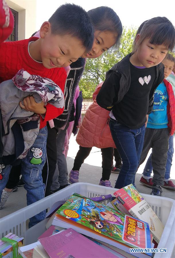 CHINA-ANHUI-YUEXI-PRIMARY SCHOOL-BOOK DONATION (CN)