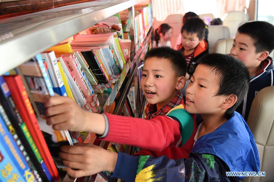CHINA-ANHUI-YUEXI-PRIMARY SCHOOL-BOOK DONATION (CN)