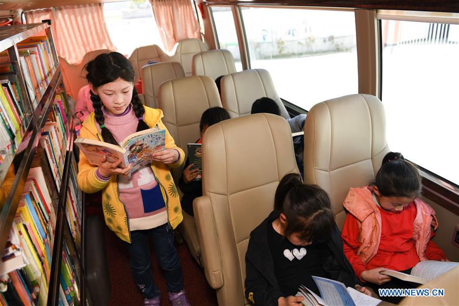 CHINA-ANHUI-YUEXI-PRIMARY SCHOOL-BOOK DONATION (CN)