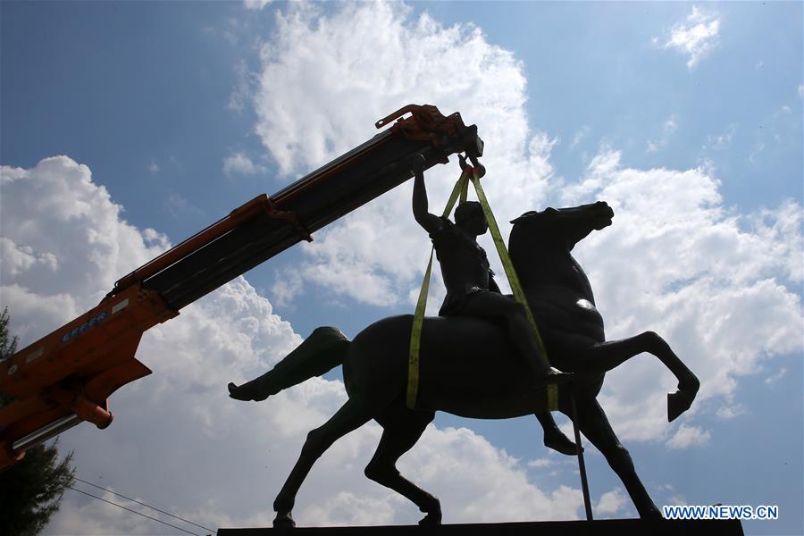 GREECE-ATHENS-ALEXANDER THE GREAT-STATUE