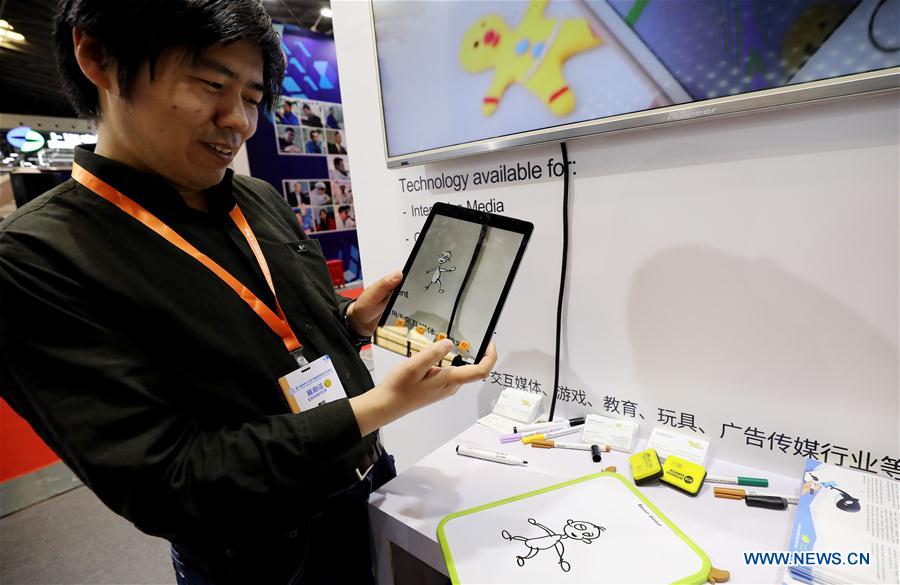 CHINA-SHANGHAI-INT'L TECHNOLOGY FAIR (CN)