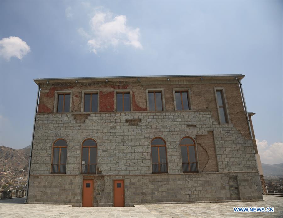 AFGHANISTAN-KABUL-WORLD HERITAGE DAY