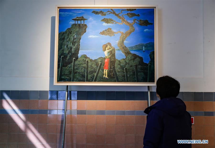 SOUTH KOREA-SEOUL-DMZ EXHIBITION