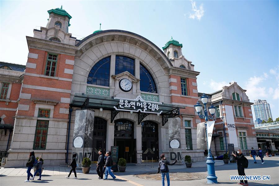 SOUTH KOREA-SEOUL-DMZ EXHIBITION