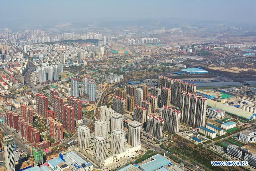 CHINA-SHANXI-YANGQUAN-SMART CITY (CN)