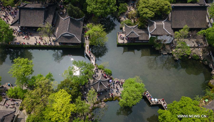 蘇州园林　SUZHOU GARDENS The Classical Gardens of Suzhou (2025) - All You Need to