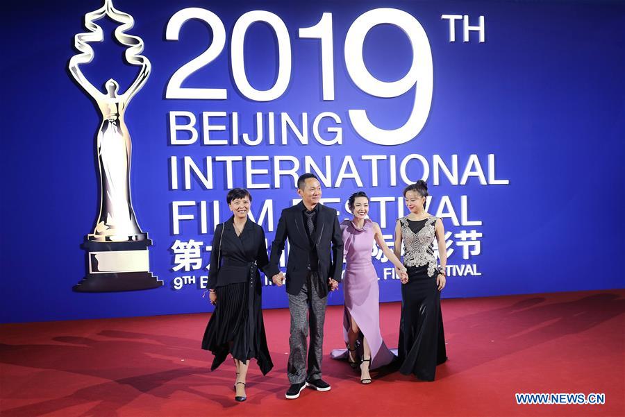 CHINA-BEIJING-INT'L FILM FESTIVAL-CLOSING (CN)