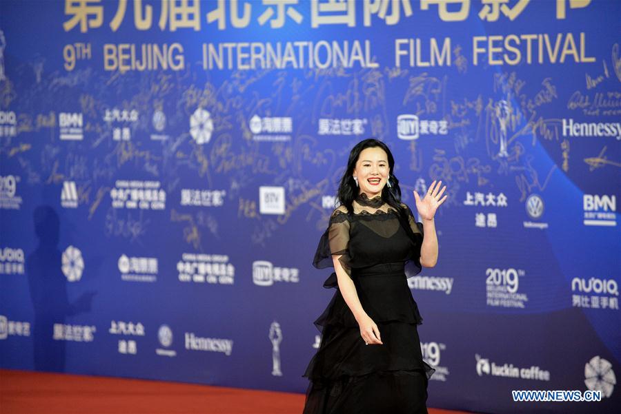 CHINA-BEIJING-INT'L FILM FESTIVAL-CLOSING (CN)