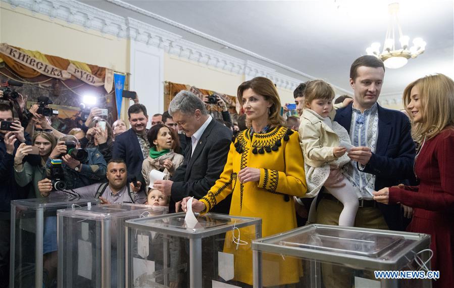 UKRAINE-KIEV-PRESIDENTIAL ELECTION-2ND ROUND