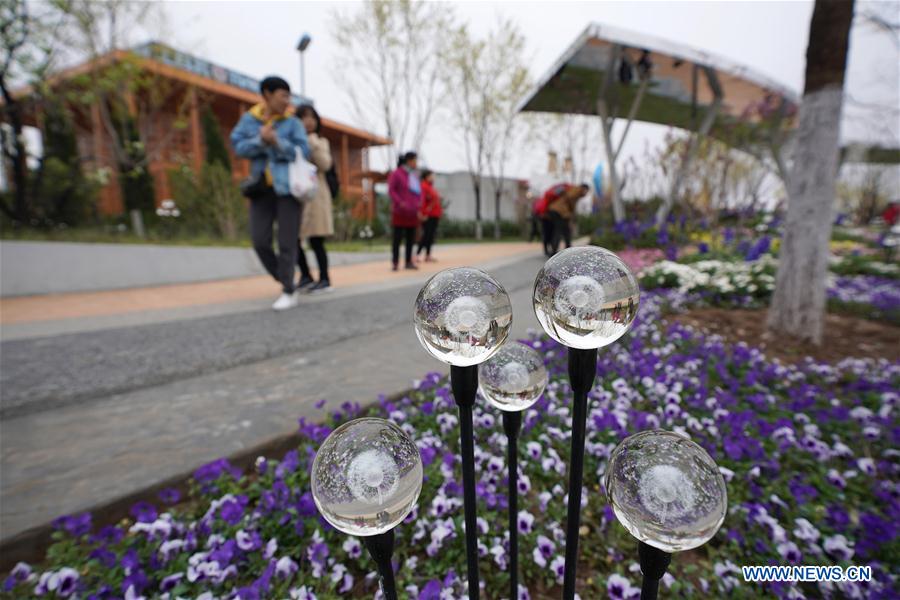 CHINA-BEIJING-HORTICULTURAL EXPO SITE-TRIAL RUN (CN)