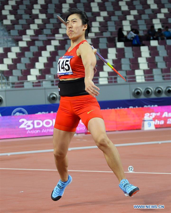 (SP)QATAR-DOHA-ASIAN ATHLETIC CHAMPIONSHIP-WOMEN'S JAVELIN THROW