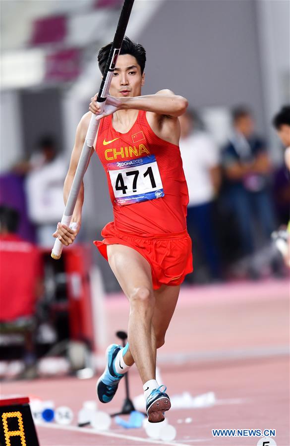 (SP)QATAR-DOHA-ASIAN ATHLETIC CHAMPIONSHIP