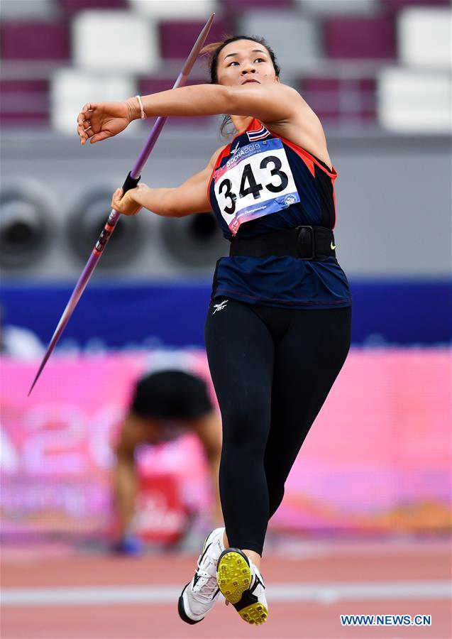 (SP)QATAR-DOHA-ASIAN ATHLETIC CHAMPIONSHIP