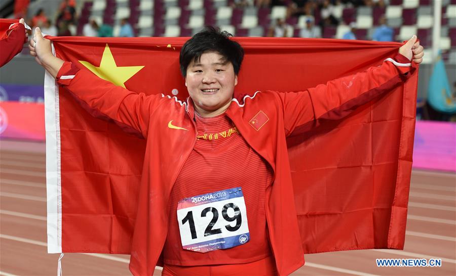 (SP)QATAR-DOHA-ASIAN ATHLETIC CHAMPIONSHIP-WOMEN'S SHOT PUT