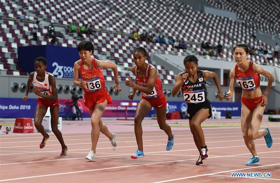 (SP)QATAR-DOHA-ASIAN ATHLETIC CHAMPIONSHIP