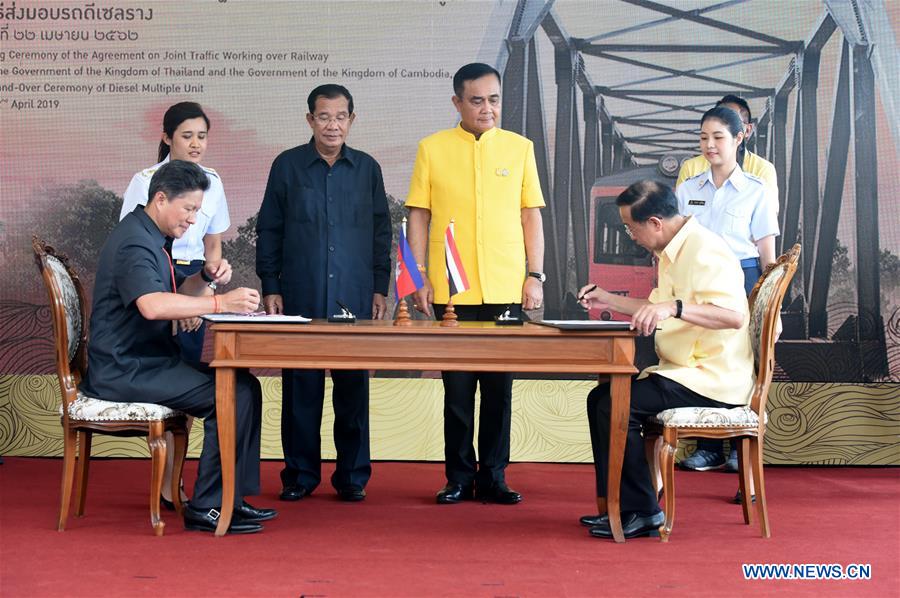 THAILAND-CAMBODIA-RAILWAY-RECONNECTED