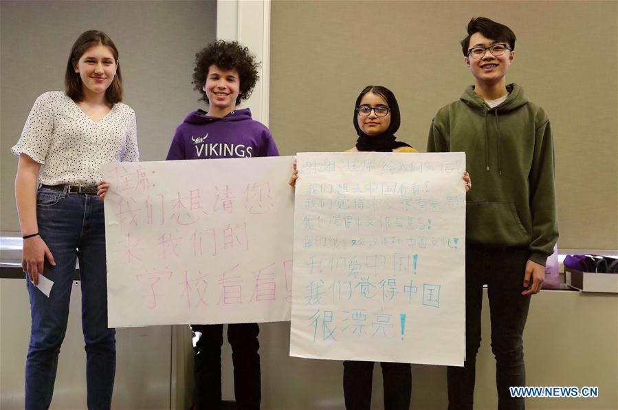 Xinhua Headlines: A letter from Chinese president, a tale of China-U.S. friendship