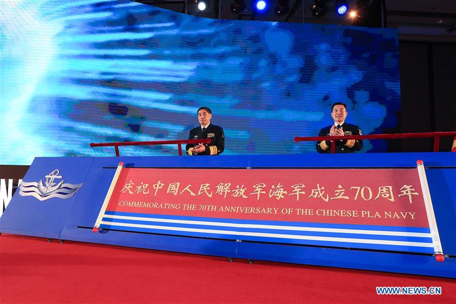 CHINA-QINGDAO-MULTINATIONAL NAVAL EVENTS-OPENING CEREMONY (CN)