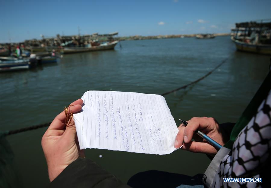 MIDEAST-GAZA-BOTTLED MESSAGES-SEA