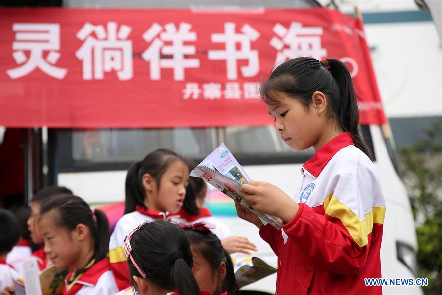 #CHINA-READING (CN)