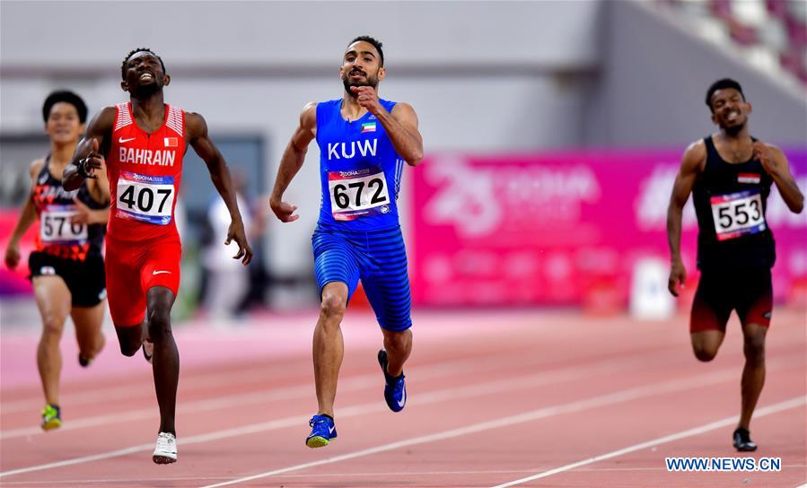 (SP)QATAR-DOHA-ASIAN ATHLETICS CHAMPIONSHIPS