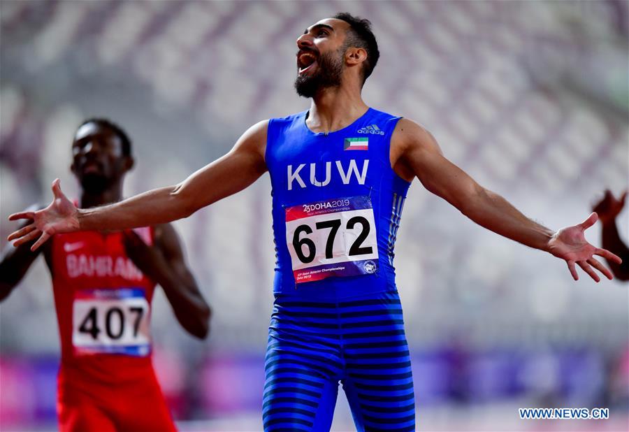 (SP)QATAR-DOHA-ASIAN ATHLETICS CHAMPIONSHIPS