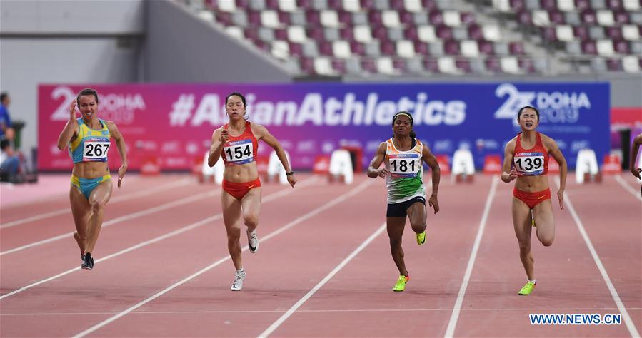 (SP)QATAR-DOHA-ASIAN ATHLETIC CHAMPIONSHIP