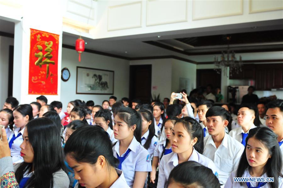 LAOS-VIENTIANE-CHINESE CULTURE CENTER-WORLD BOOK DAY