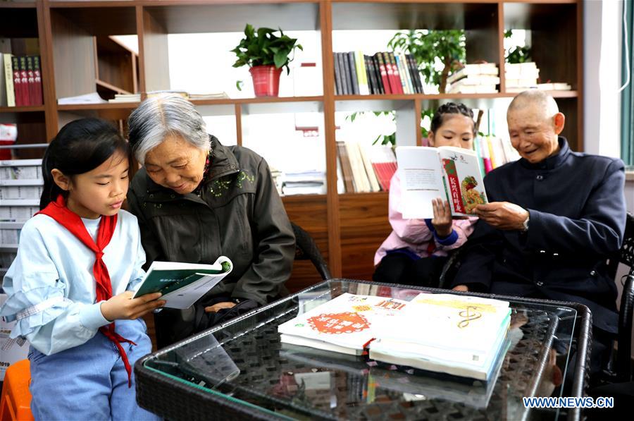 CHINA-ZHEJIANG-WORLD BOOK DAY (CN)