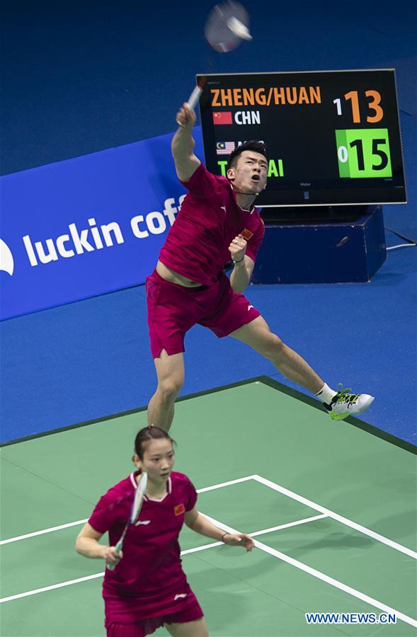 (SP)CHINA-WUHAN-BADMINTON-ASIA CHAMPIONSHIP 2019