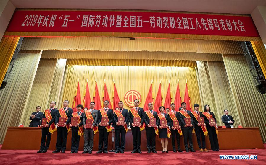 CHINA-BEIJING-LABOR DAY-COMMENDATION (CN)