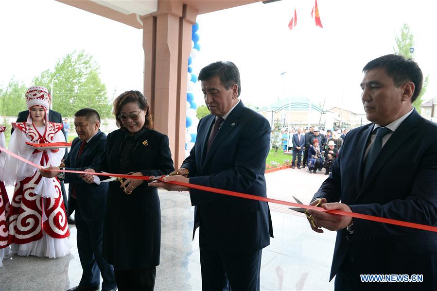 KYRGYZSTAN-OSH-CHINA-AIDED HOSPITAL-HANDOVER CEREMONY