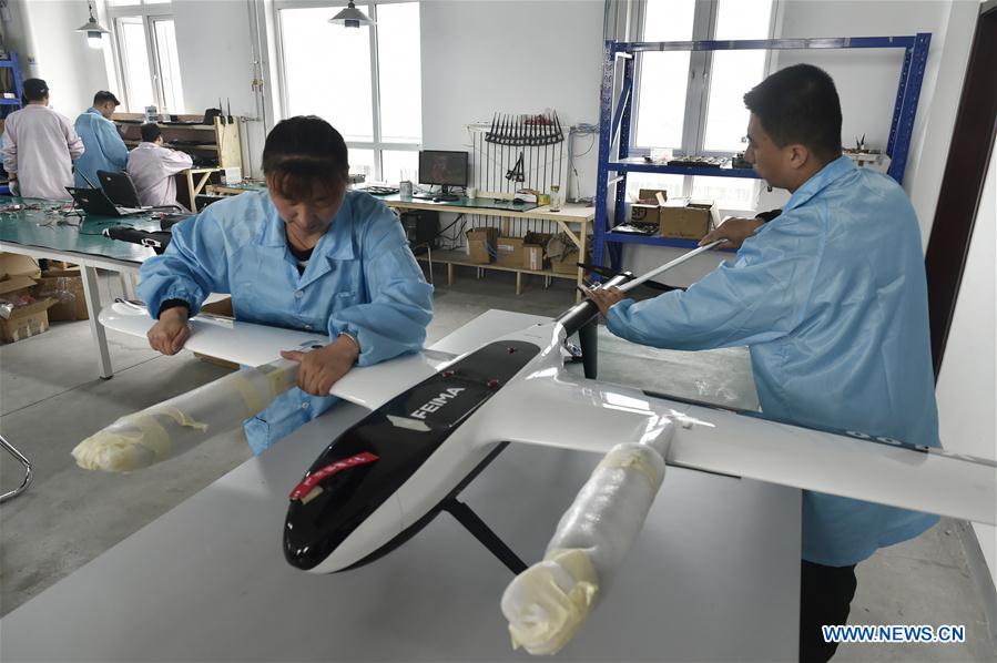 CHINA-HEBEI-MODERN INDUSTRY