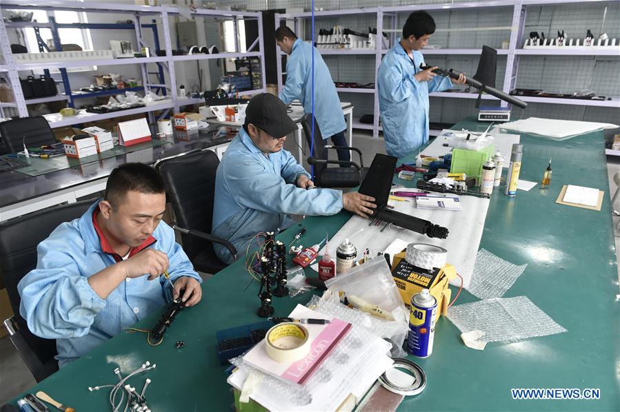 CHINA-HEBEI-MODERN INDUSTRY
