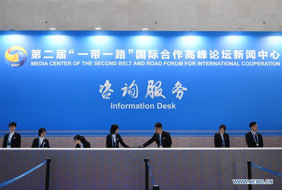 CHINA-BEIJING-BELT AND ROAD FORUM-MEDIA CENTER-TRIAL OPERATION (CN)