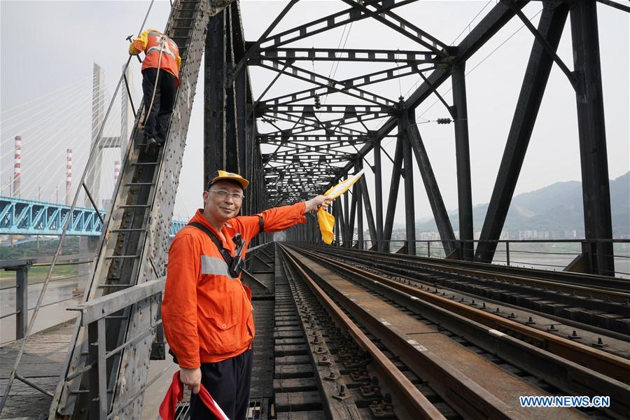 CHINA-CHONGQING-BAISHATUO YANGTZE RIVER RAILWAY BRIDGE (CN)