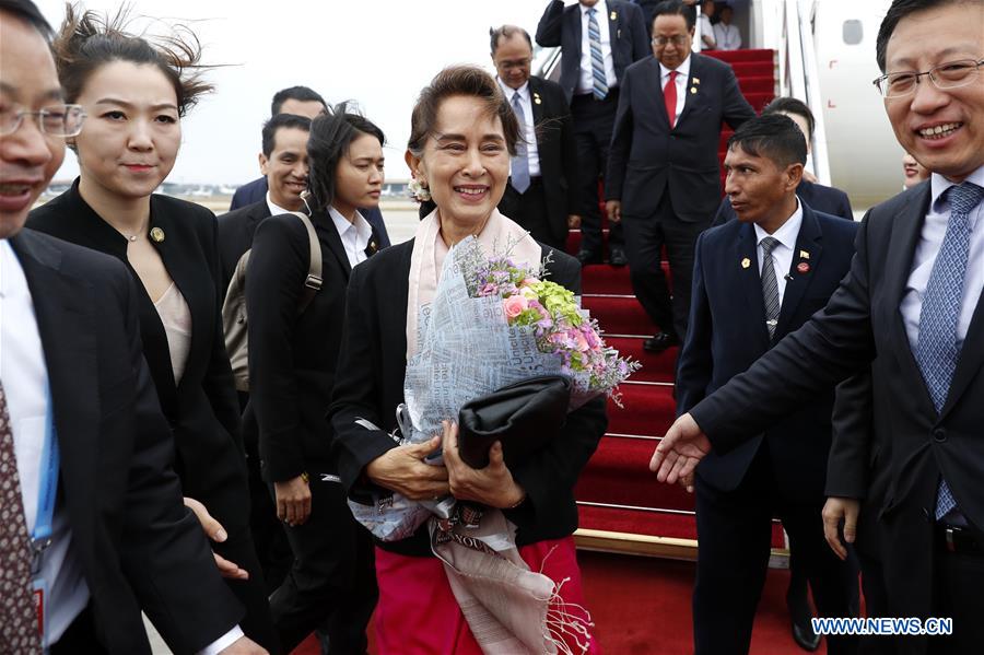 (BRF)CHINA-BEIJING-BELT AND ROAD FORUM-MYANMAR-STATE COUNSELOR-ARRIVAL (CN)