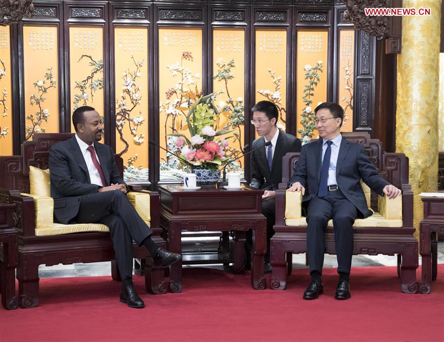 (BRF)CHINA-BEIJING-BELT AND ROAD FORUM-HAN ZHENG-ETHIOPIAN PM-MEETING (CN)