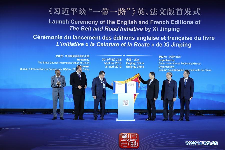 (BRF)CHINA-BEIJING-XI JINPING'S DISCOURSES ON BRI-ENGLISH AND FRENCH EDITIONS (CN)