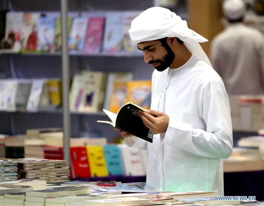 UAE-ABU DHABI-INT'L BOOK FAIR-OPENING