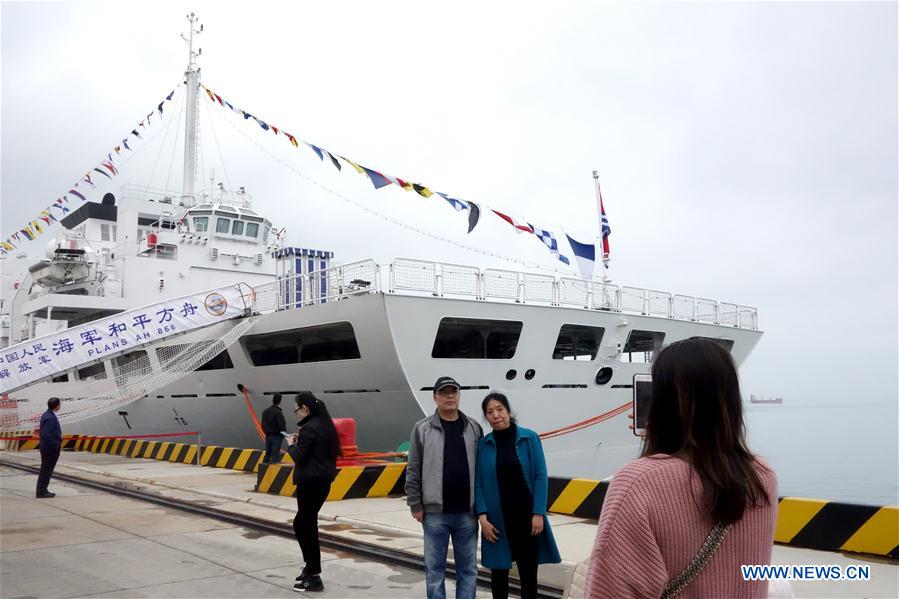 CHINA-QINGDAO-PLA NAVY-70TH ANNIVERSARY-OPEN DAY (CN)