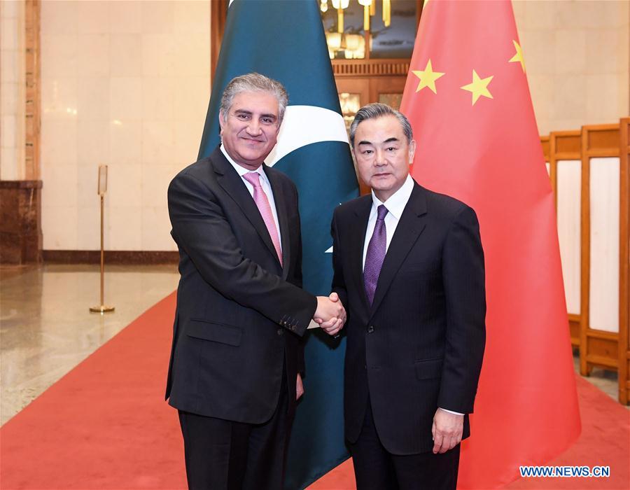 (BRF)CHINA-BEIJING-WANG YI-PAKISTANI FM-MEETING (CN)