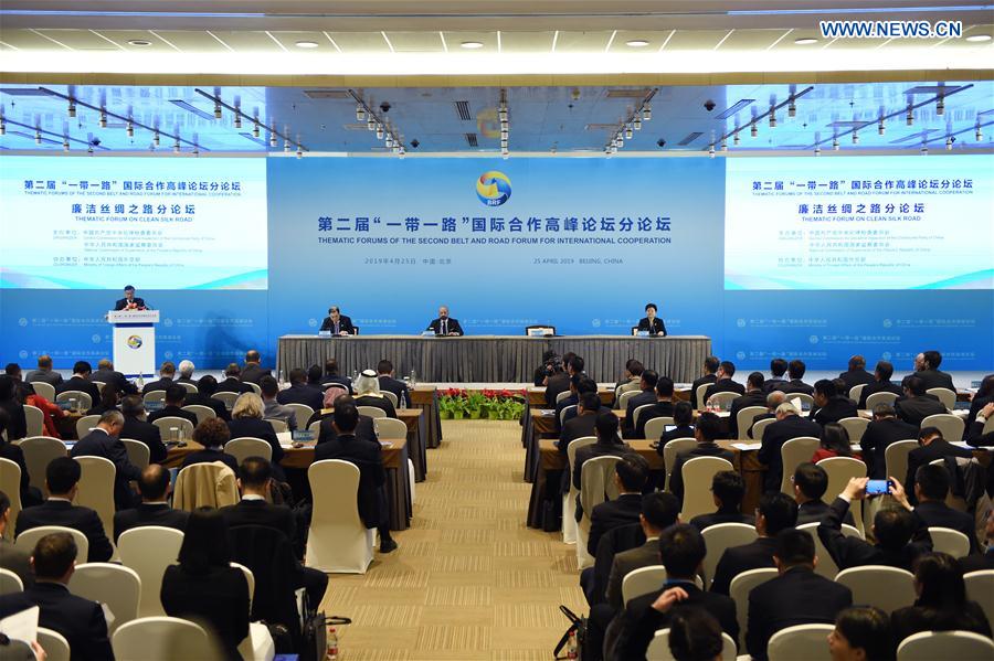 (BRF)CHINA-BEIJING-BELT AND ROAD FORUM-THEMATIC FORUM-CLEAN SILK ROAD (CN)