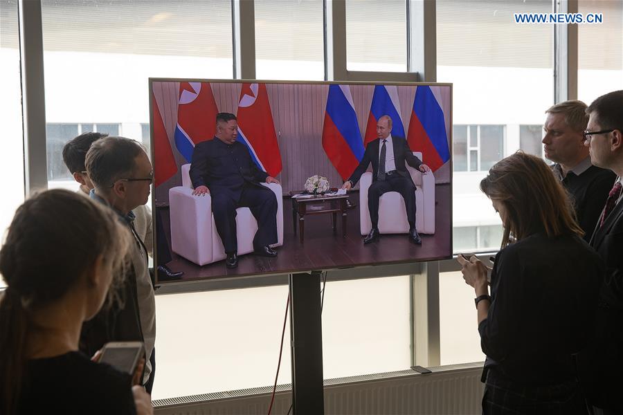 RUSSIA-DPRK-SUMMIT MEETING