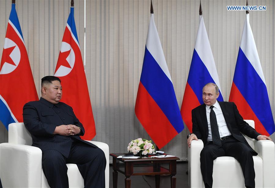 RUSSIA-DPRK-SUMMIT MEETING