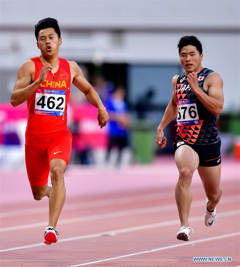 (SP)QATAR-DOHA-ASIAN ATHLETICS CHAMPIONSHIPS