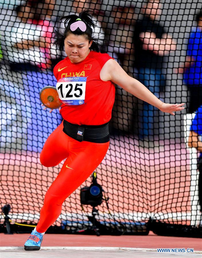 (SP)QATAR-DOHA-ASIAN ATHLETICS CHAMPIONSHIPS