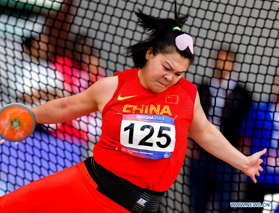 (SP)QATAR-DOHA-ASIAN ATHLETICS CHAMPIONSHIPS