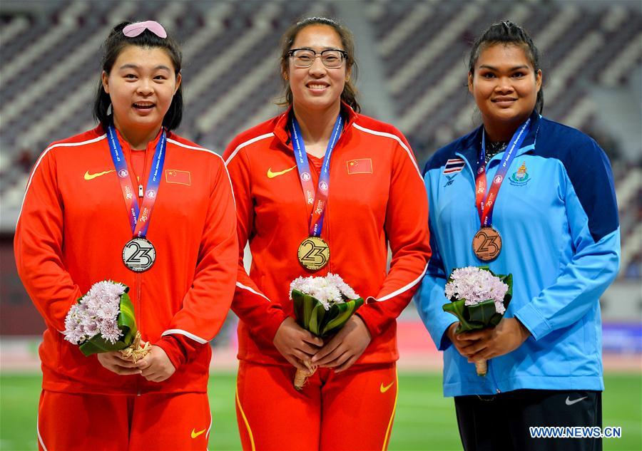 (SP)QATAR-DOHA-ASIAN ATHLETICS CHAMPIONSHIPS