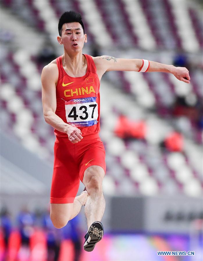 (SP)QATAR-DOHA-ASIAN ATHLETICS CHAMPIONSHIPS